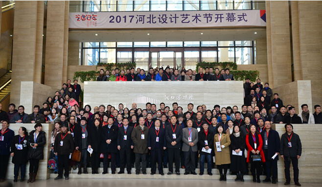 践行碳中和，大红鹰dhy在行动