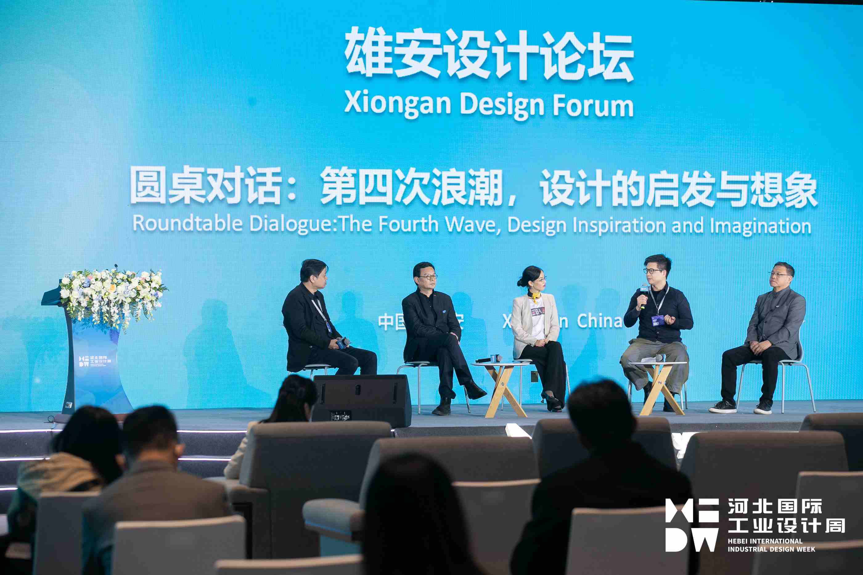 践行碳中和，大红鹰dhy在行动