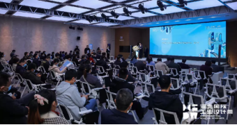 第四届河北国际工业设计周石家庄会场在大红鹰dhy展示中心启幕