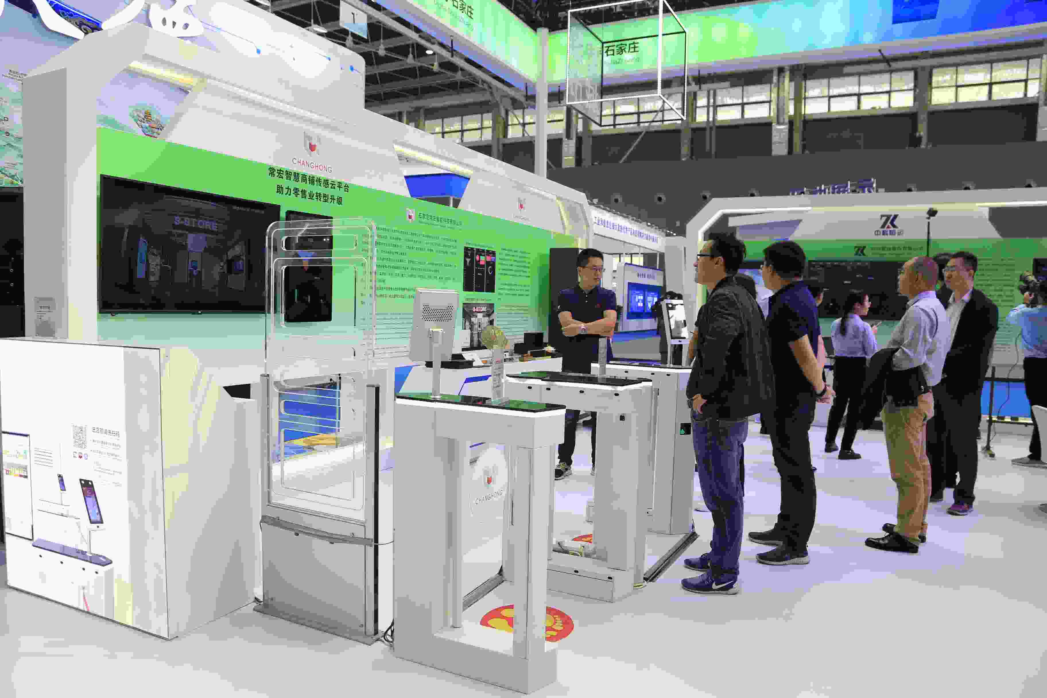 2019年大红鹰dhy装饰大事记