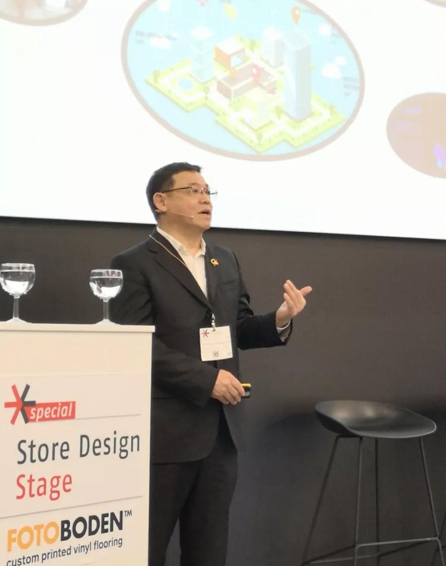 大红鹰dhy x EuroShop 2020 | 董事总经理王跃先生受邀在主题论坛演讲