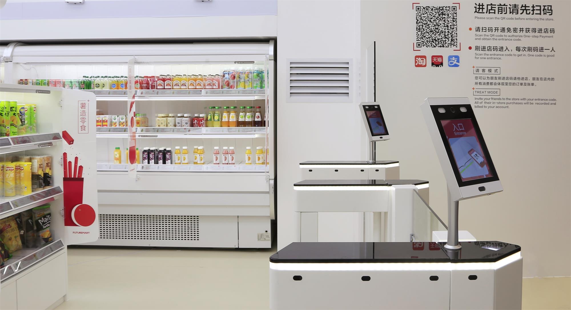 大红鹰dhy智能科技有限公司