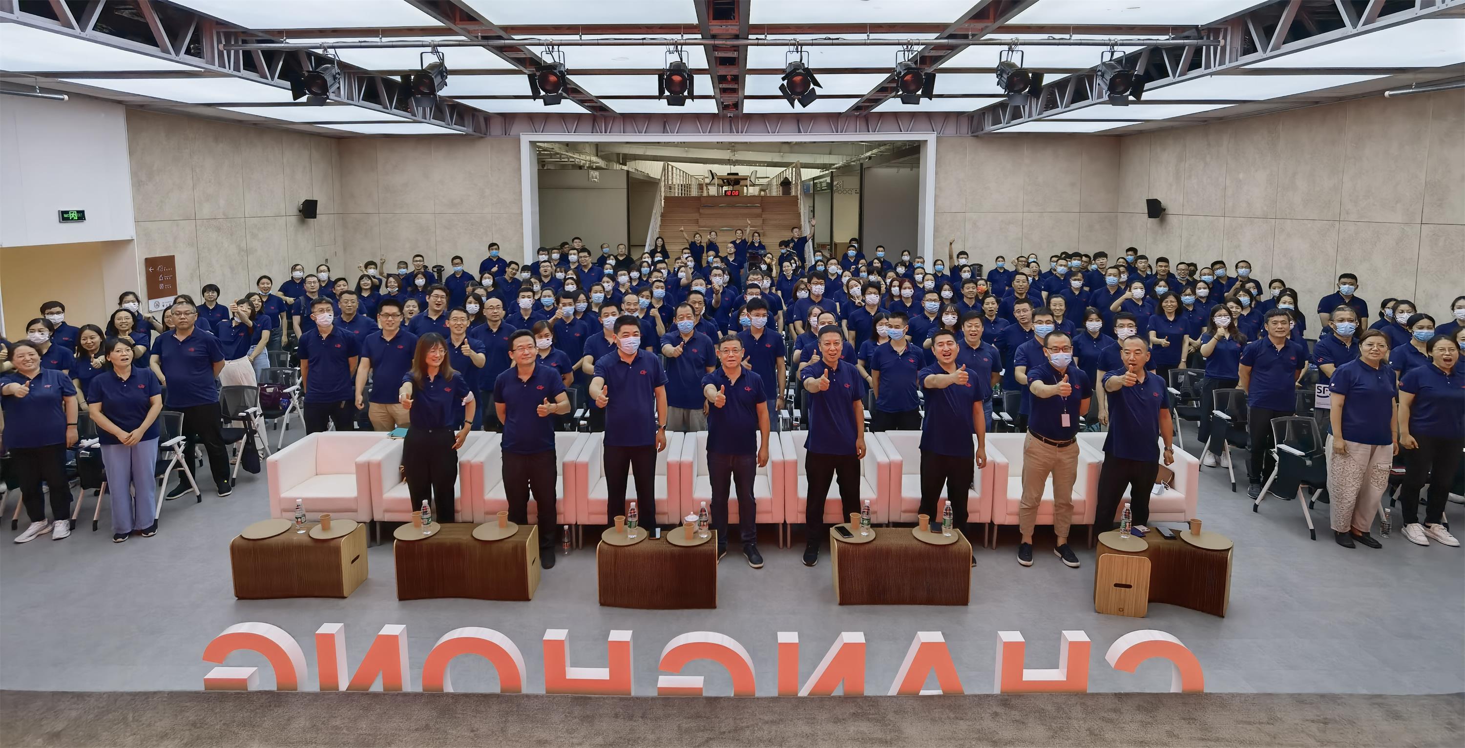 大红鹰dhy2022年中总结大会顺利召开