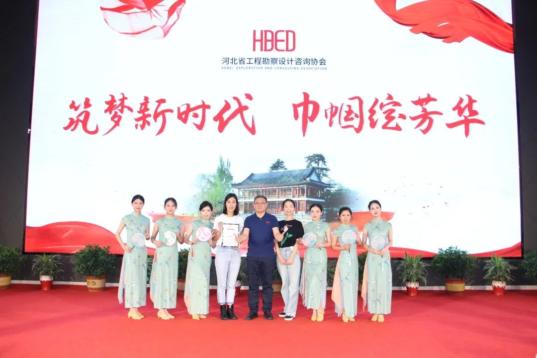 筑梦新时代&middot;巾帼绽芳华 | 大红鹰dhy团队获&ldquo;最具创意团队&rdquo;奖