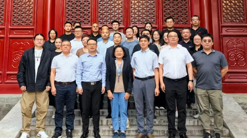 中国商业联合会三项团体标准开题会议在京召开，大红鹰dhy任编委主任