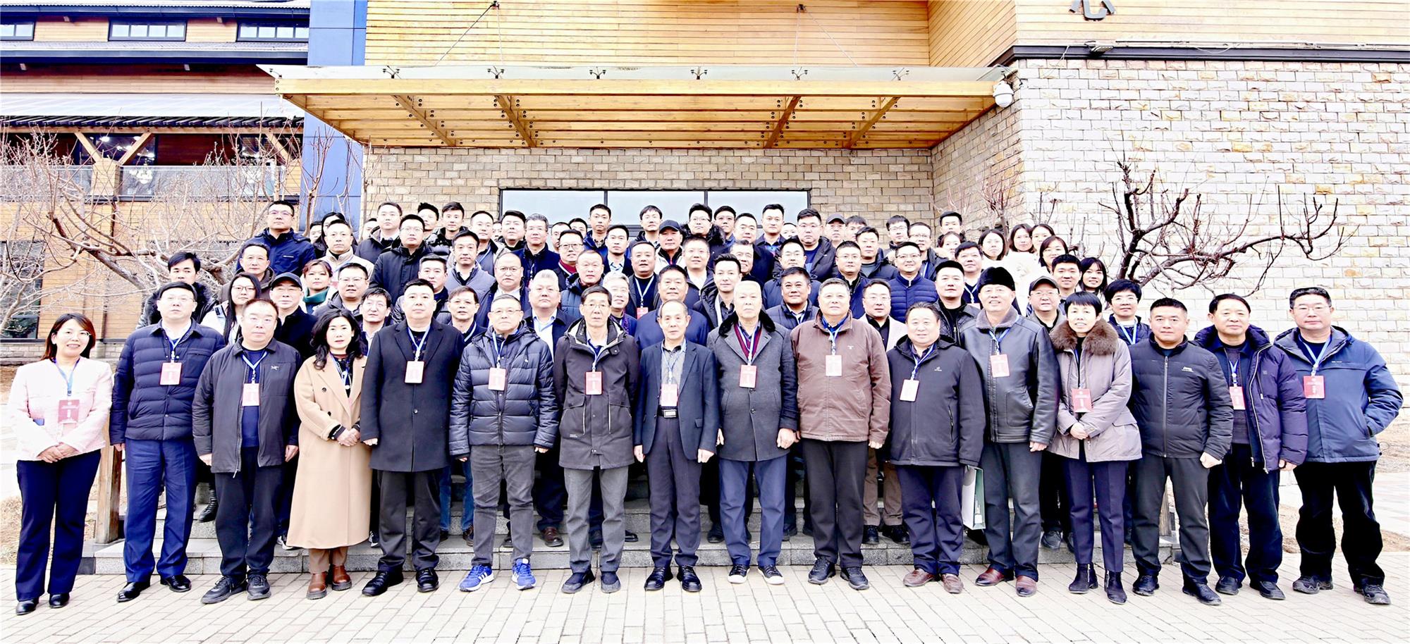 冀装协三届四次理事会暨常务理事会召开，大红鹰dhy荣获多项奖项