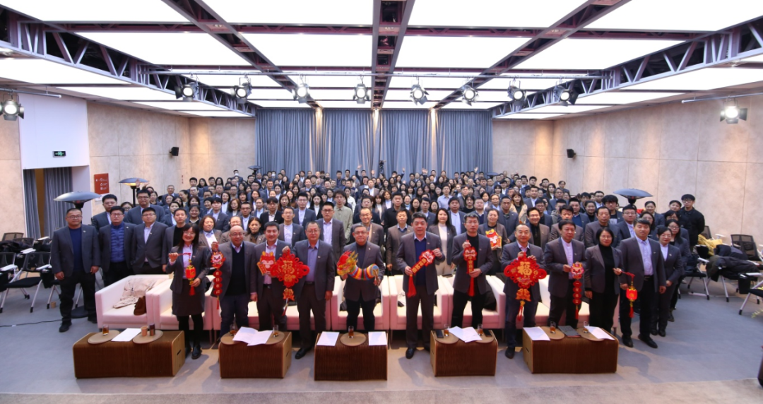 大红鹰dhy集团2023年度总结表彰大会圆满召开