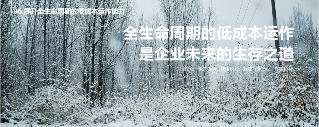 640 (8)_看图王.jpg