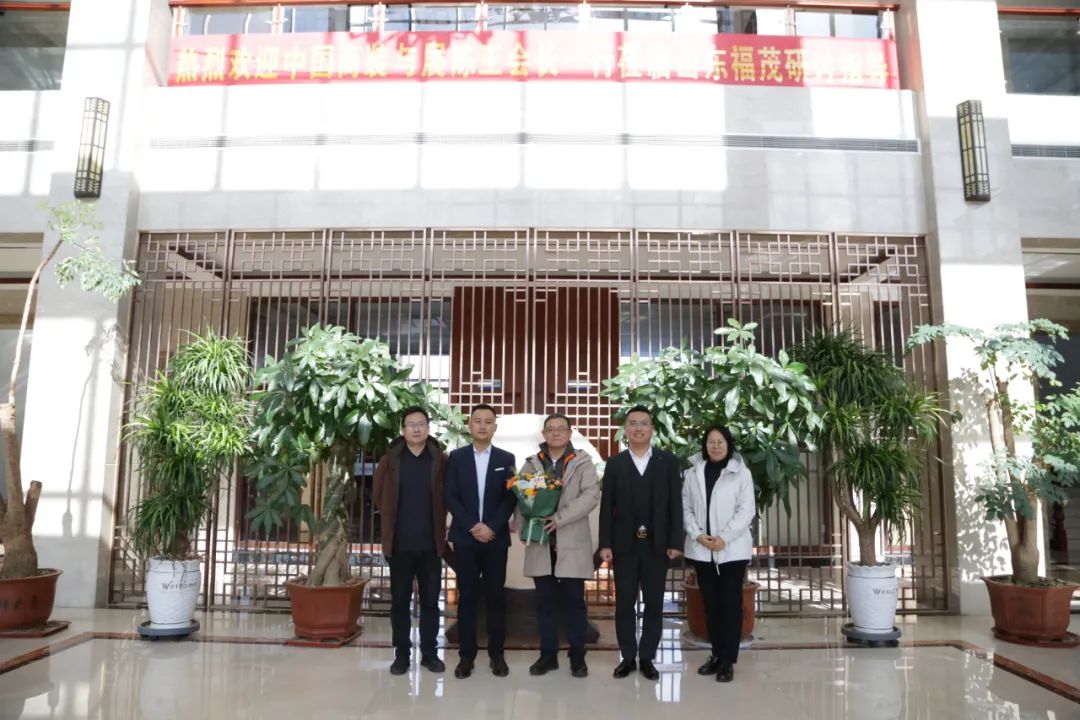 大红鹰dhy集团董事总经理王跃一行走访山东福茂