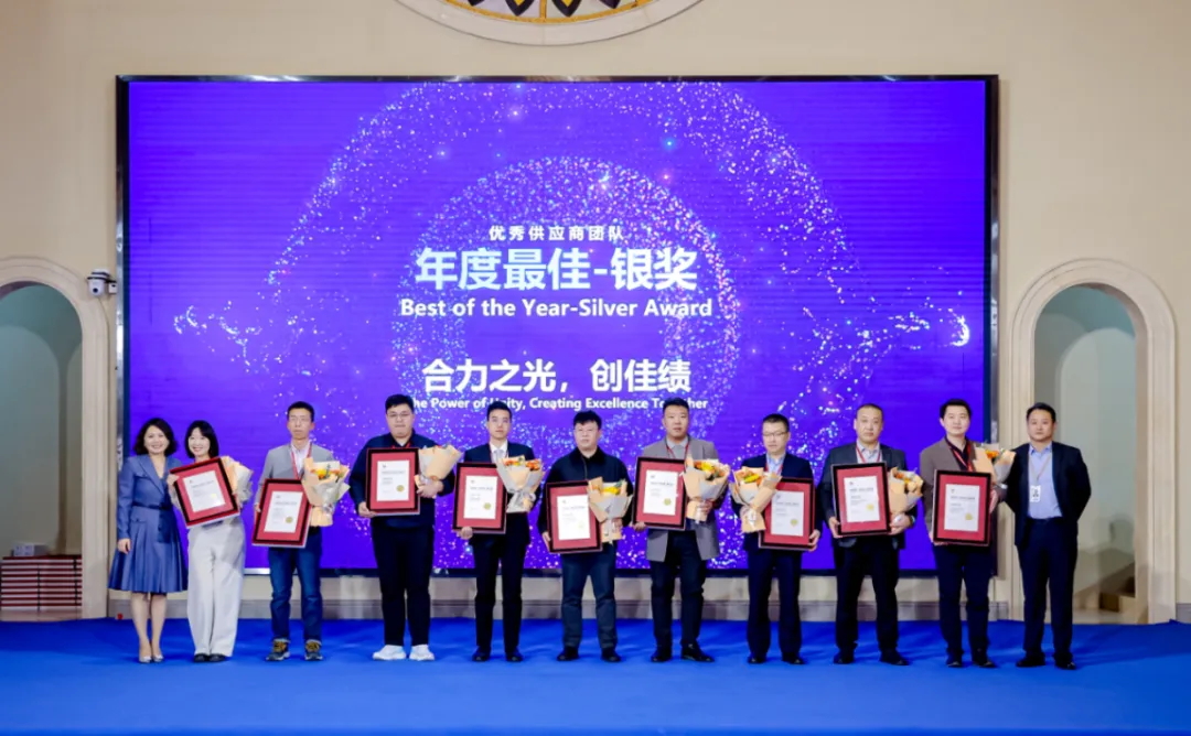 大红鹰dhy团队荣获华为优秀供应商奖项