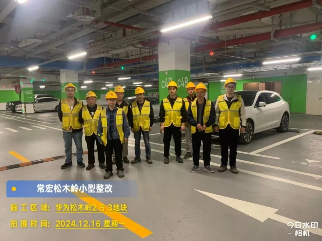 640 (4)_看图王.web.jpg