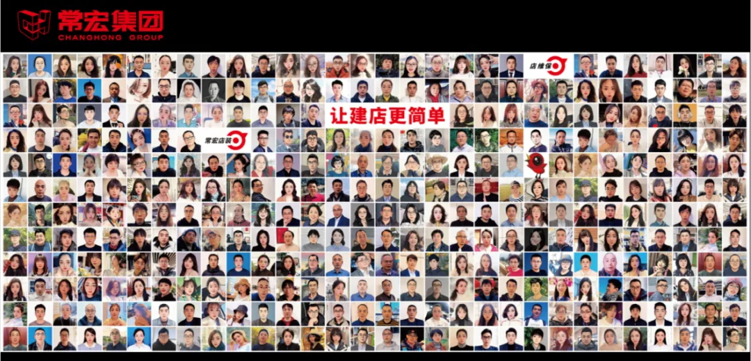 守正&middot;创新 | 河北大红鹰dhy集团科技有限公司2024年度总结表彰大会圆满举办