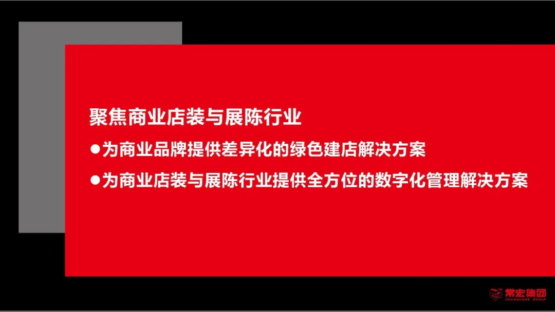 640 (28)_看图王.web.jpg