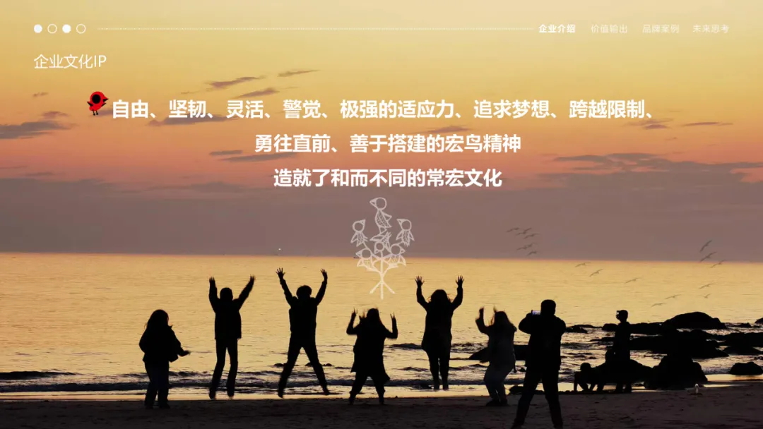 640 (27)_看图王.web.jpg