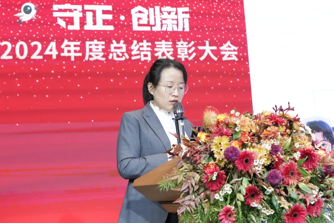 640 (5)_看图王.web.jpg