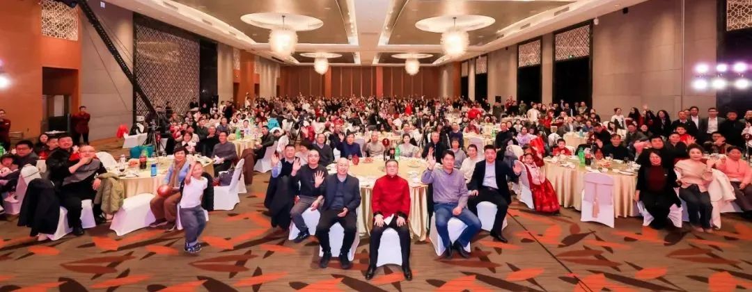 大红鹰dhy集团2024年度颁奖盛典暨2025新春联欢会圆满举办