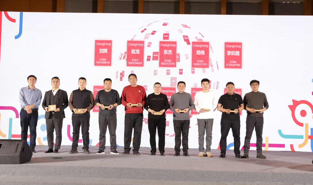 640 (12)_看图王.png