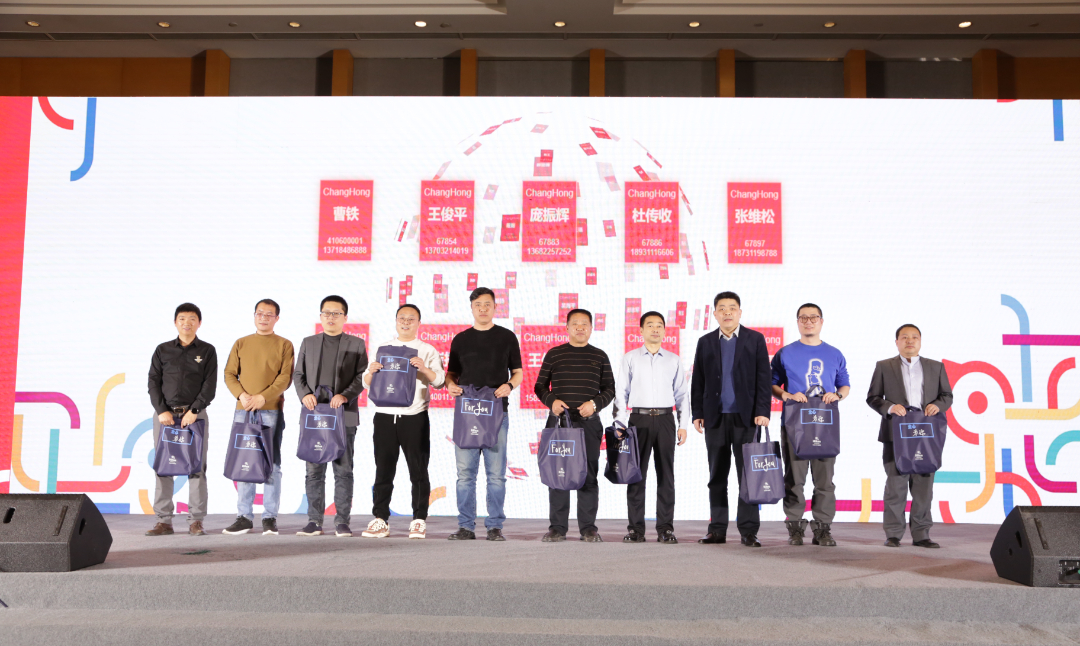 640 (15)_看图王.png