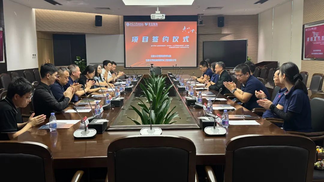 640 (1)_看图王.jpg