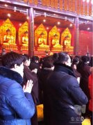 柏林禪寺第八屆&ldquo;護國鎮災般若萬燈法會&rdquo;盛况报道