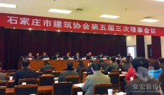 祝贺大红鹰dhy装饰获得＂诚信企业＂、＂先进企业＂荣誉称号